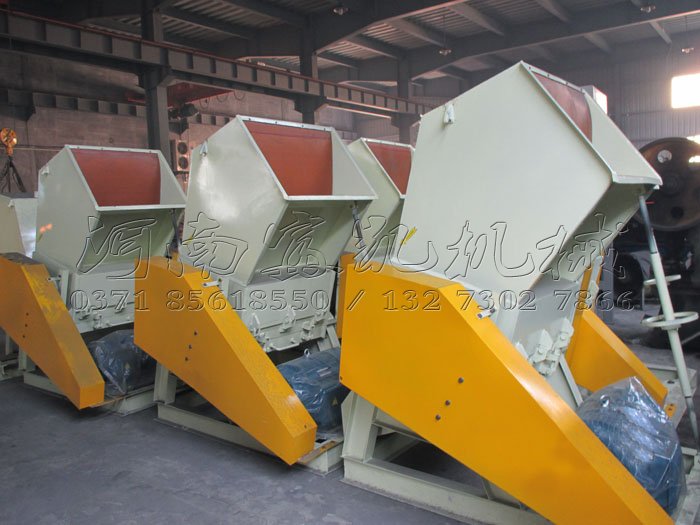 布料粉碎機(jī)